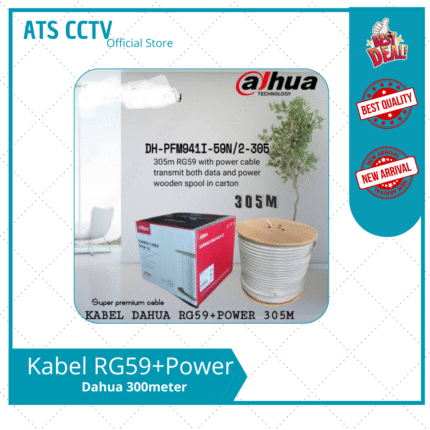DAHUA KABEL RG59+Power 300meter