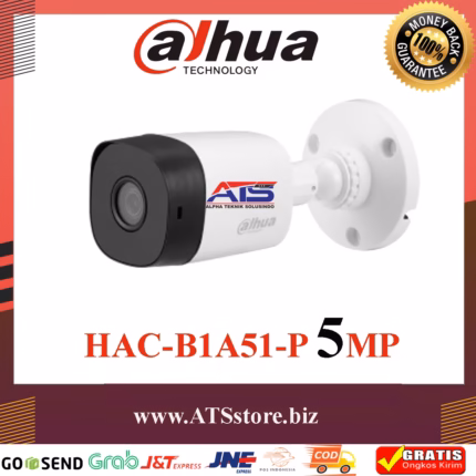 DAHUA CCTV HAC-B1A21-P Outdoor 2MP
