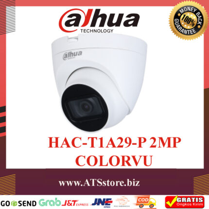 DAHUA CCTV HAC-T1A29-P Indoor 2MP Colorvu