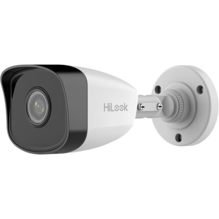 HILOOK CCTV IPC-B121HE-UC 2MP IR OUTDOOR