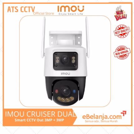 IMOU CRUISER DUAL