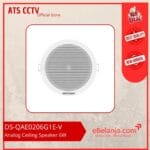 Hikvision Analog Ceiling Speaker 6W DS-QAE0206G1E-V