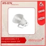 Hikvision Analog Horn Speaker 30W DS-QAE0330G1T-V