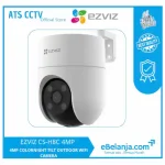 EZVIZ Outdoor CCTV Wireless 2K+ 4MP CS-H8C