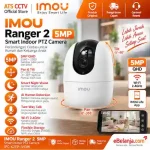 IMOU Ranger 2 5MP H3 Smart Indoor PTZ Camera IPC-K2EP-5H3W