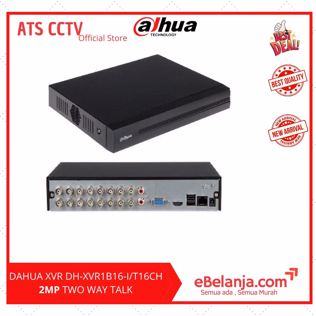 bf1033b76fd54a07bd6657e8b01c4f2d.jpg Dahua XVR 16Channel 2MP Two Way Talk DH-XVR1B16-I/T - Image 1