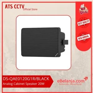 Hikvision Analog Ceiling Speaker 20W Black DS-QAE0120G1R/BLACK