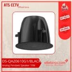 Hikvision Analog Ceiling Speaker 10W Black DS-QAZ0610G1/BLACK