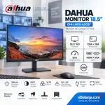 Dahua MONITOR 19 Inch DHI-LM19-A202F 19 Inch