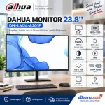 Dahua MONITOR 24 Inch DHI-LM24-A201F