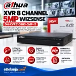 Dahua XVR 8Channel 5MP DH-XVR5108HS-5MP-I3