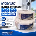 KABEL INTERLUC RG59 100M